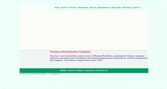 Desktop Screenshot of bauam.com